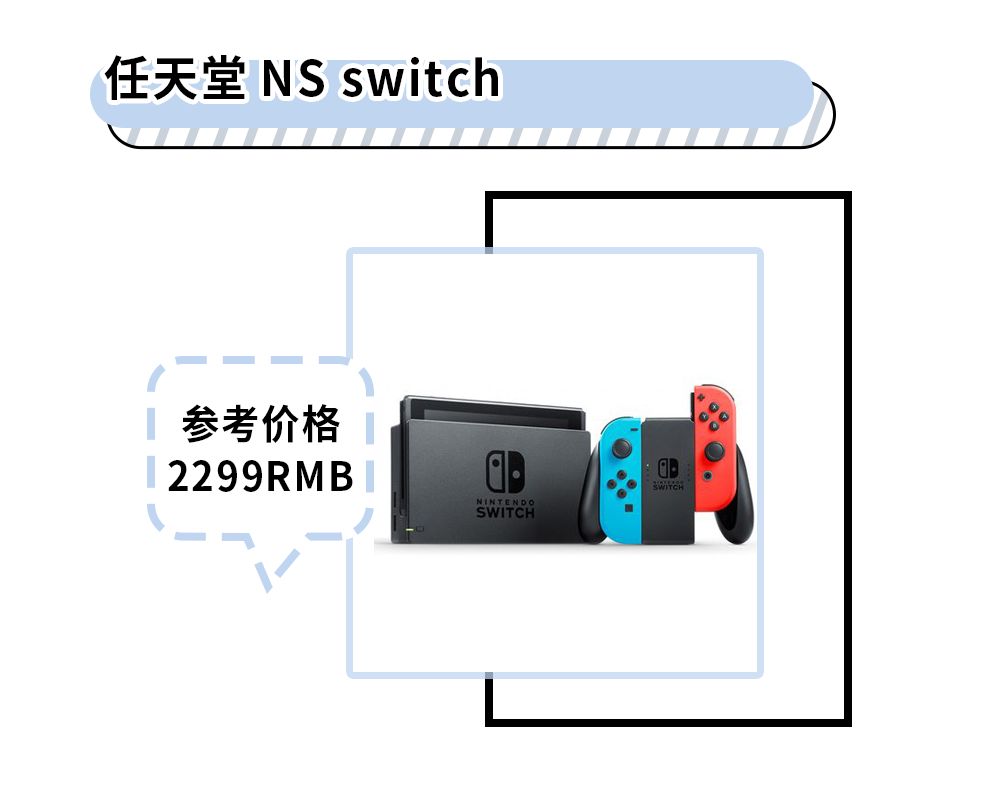 故事会破解版:探索隐藏的乐趣与秘密